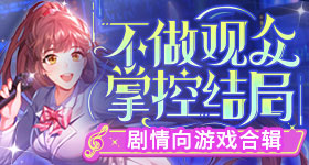 王者荣耀
