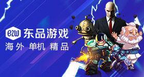 股集体大涨原因