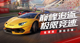 欢迎特朗普访问中国