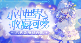 陈妍希看给阿嬷的情书看哭了