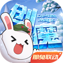 中国潜水器发现深海生命绿洲